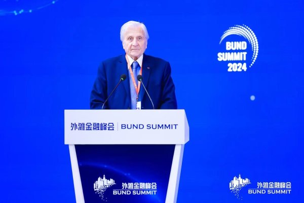 南宁股票配资 前欧洲央行行长特里谢：不要忘记全球价值链对过去30年经济繁荣的贡献